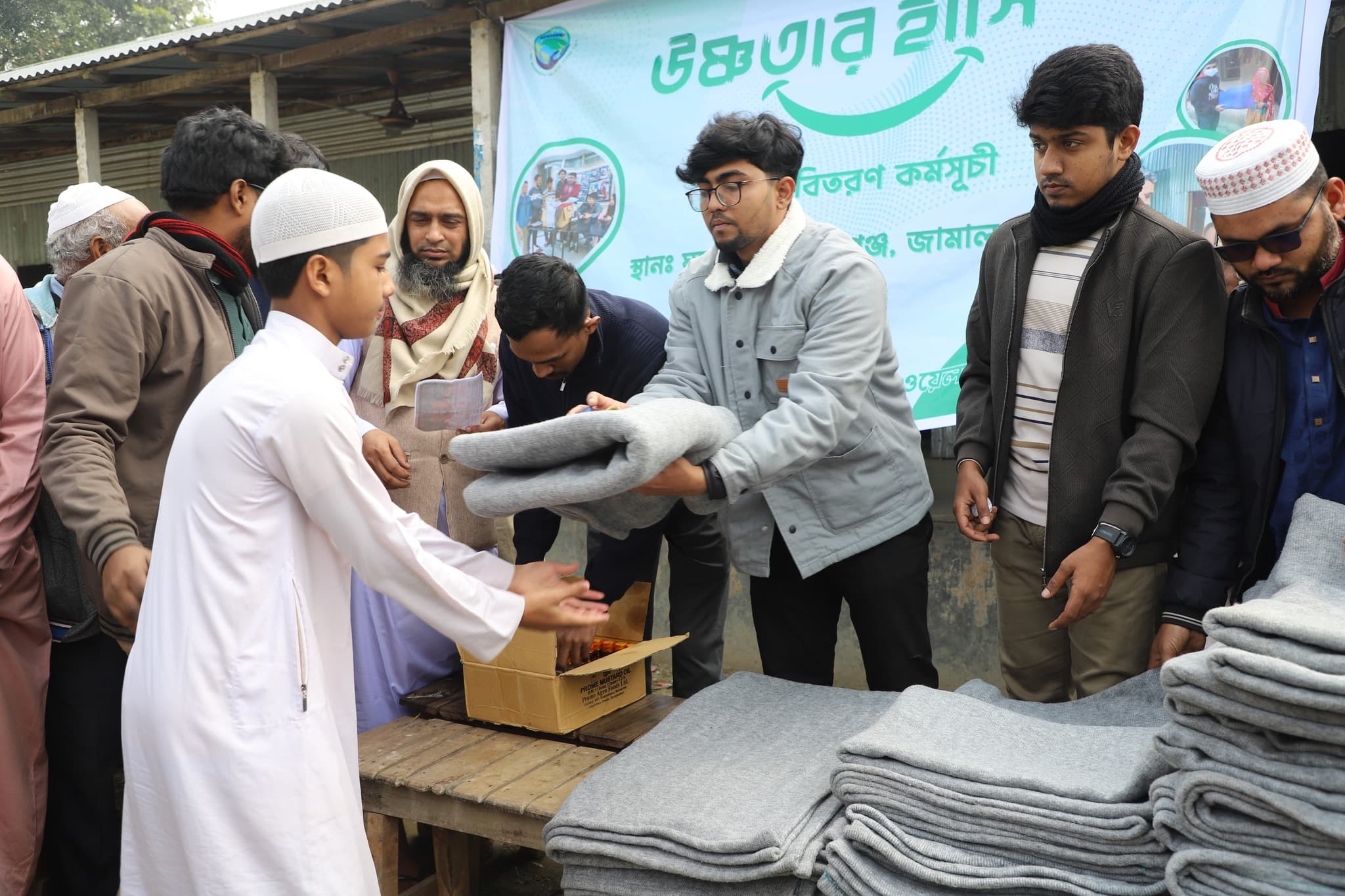 Usnotar Hasi - Day 01